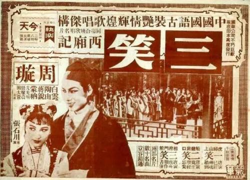東京ピュアハート女子大学 Hotel management diploma